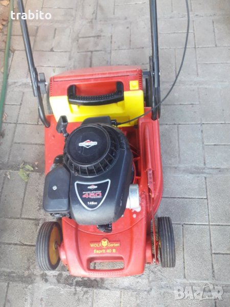 Косачка 10-14, снимка 1