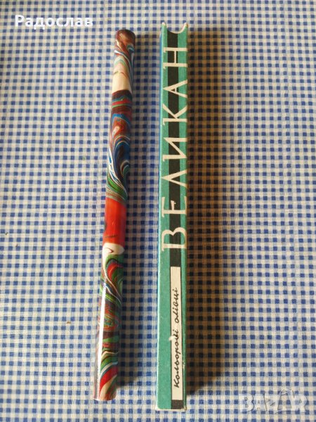 УРСР  стар голям молив , снимка 1