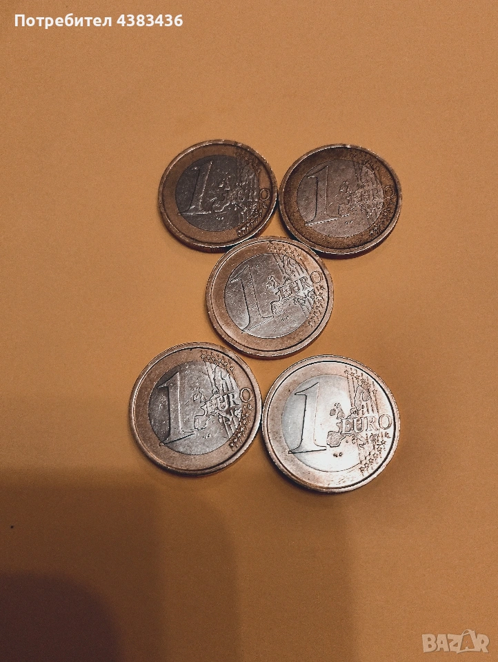 монети от 1 евро, снимка 1