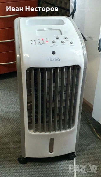 Мобилен охладител Нома, снимка 1