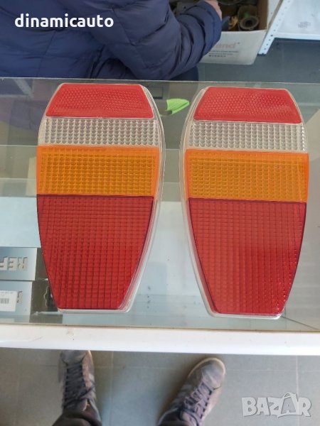 Нови стопове за Шкода 120 / 105 L, снимка 1