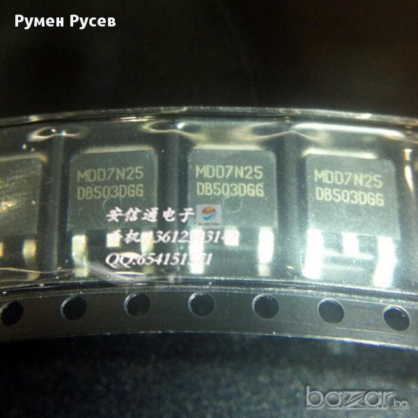 MDD7N25 в Друга електроника в с. Белцов - ID17328040 | Bazar.bg