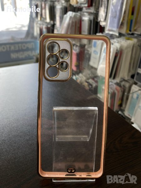 Samsung Galaxy A52 4G/5G Прозрачен кейс с кант, снимка 1