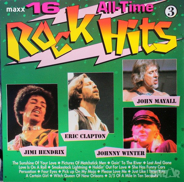 CD диск 16 All-Time Rock Hits 3, 1992, снимка 1
