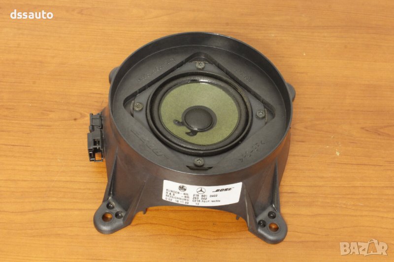Високоговорител заден десен Mercedes W215 BOSE OEM 2158200402 CL500 CL600, снимка 1