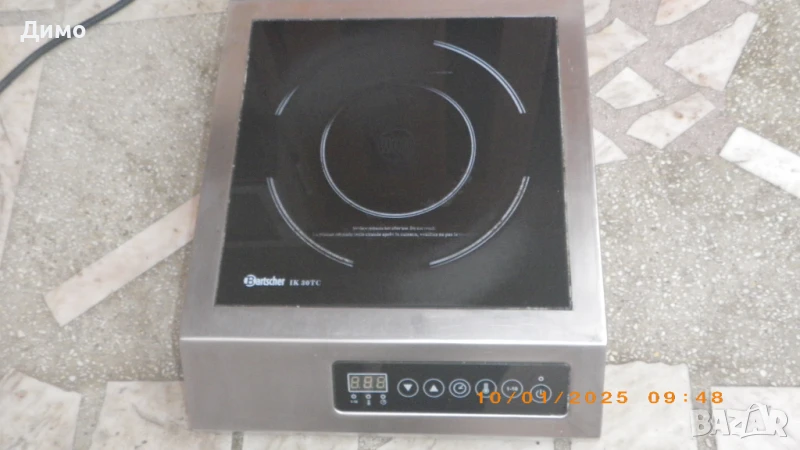 индукционен котлон , снимка 1