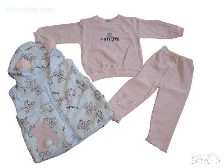 Комплект от три части за бебе момиче в розово и бяло, снимка 1