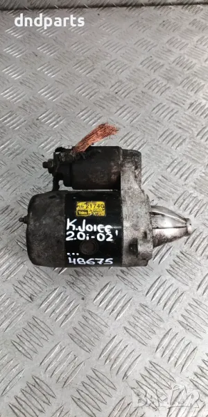 Стартер Kia Joice 2.0i 2002г.	, снимка 1