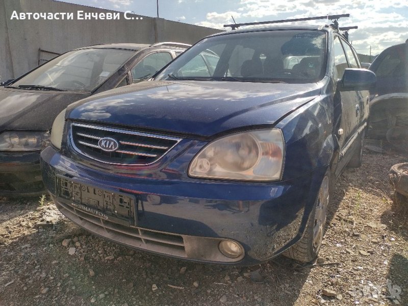 Киа Каренс автомат Kia Carens на части, снимка 1