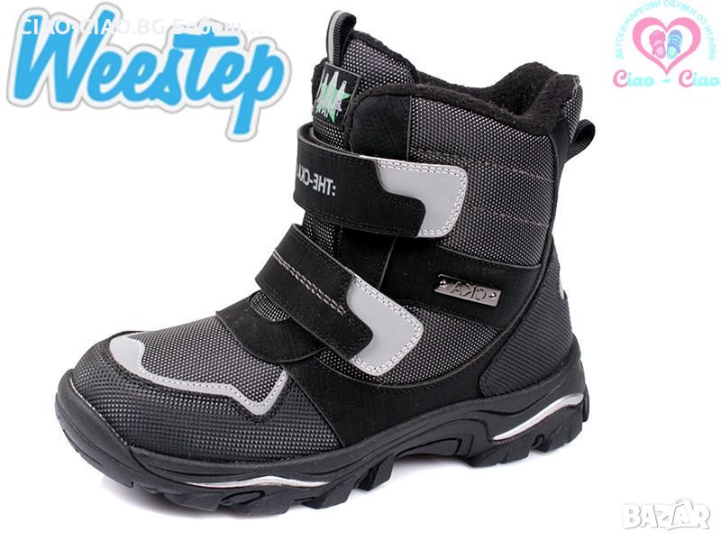 №33,34, Апрески за момче WEESTEP в черно, снимка 1