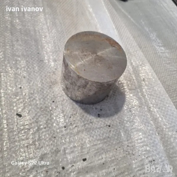 Стругорски Материал Хром, снимка 1