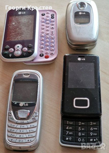 LG B2050, C3310, KG800 и KS360 - за ремонт или части, снимка 1