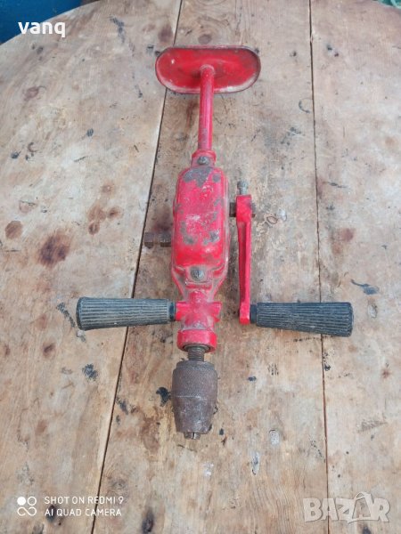 Ретро ръчна дрелка, снимка 1