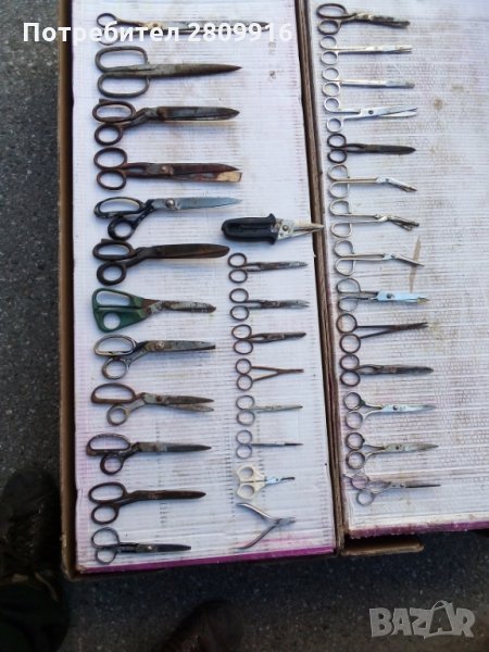 Колекция от 35 броя ножици , снимка 1