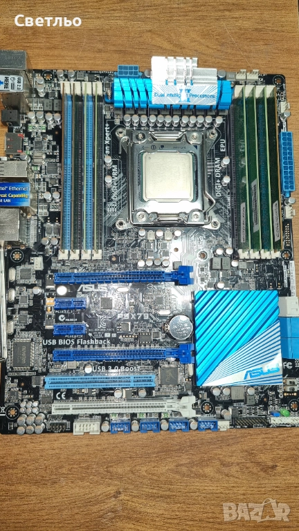 Дъно ASUS P9X79 , 32GB RAM , i7 3820, снимка 1