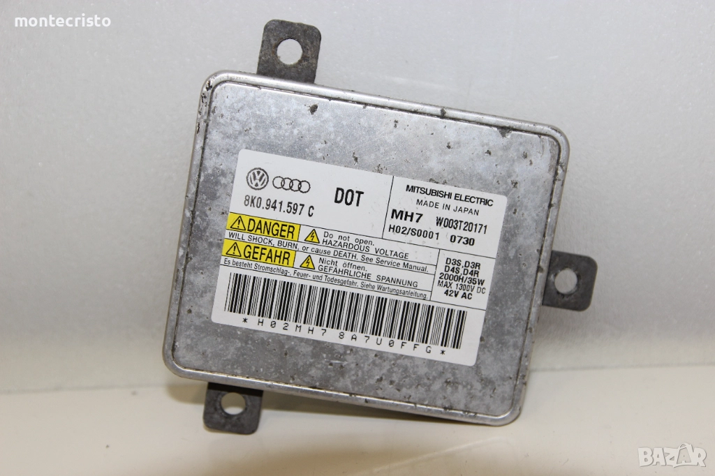 Баласт модул Audi A4 B8 (2007-2015г.) 8K0941597C / 8K0.941.597 C / W003T20171 / 8K0 941 597 C, снимка 1