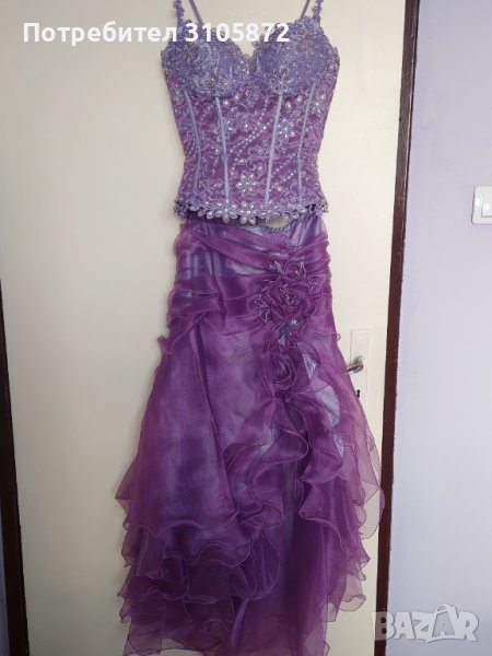 Абитутиетски костюм , снимка 1