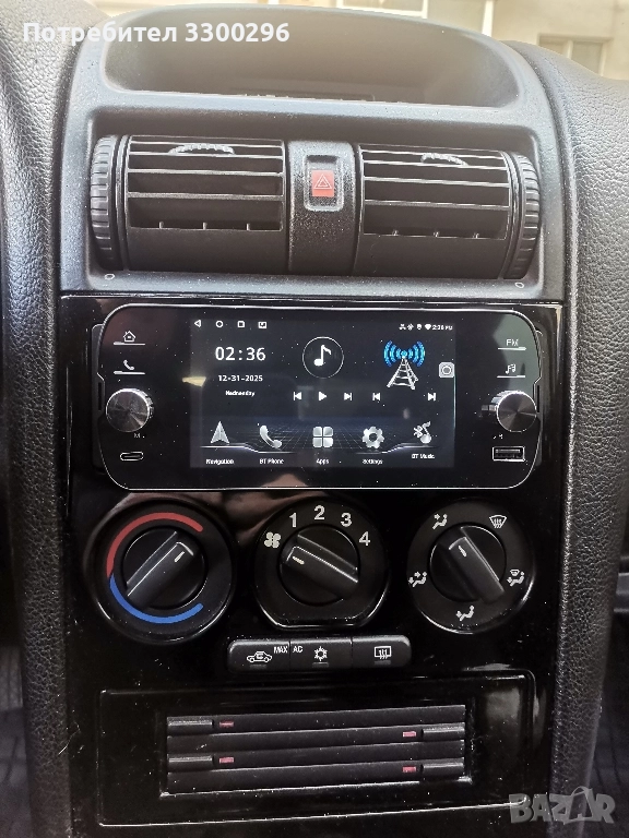 Мултимедия Андроид за кола, снимка 1