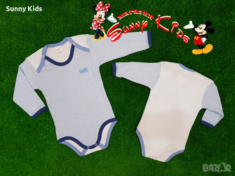 Боди "Bertoby" 62см., 74см., 86см., 98см. и 104см., снимка 1