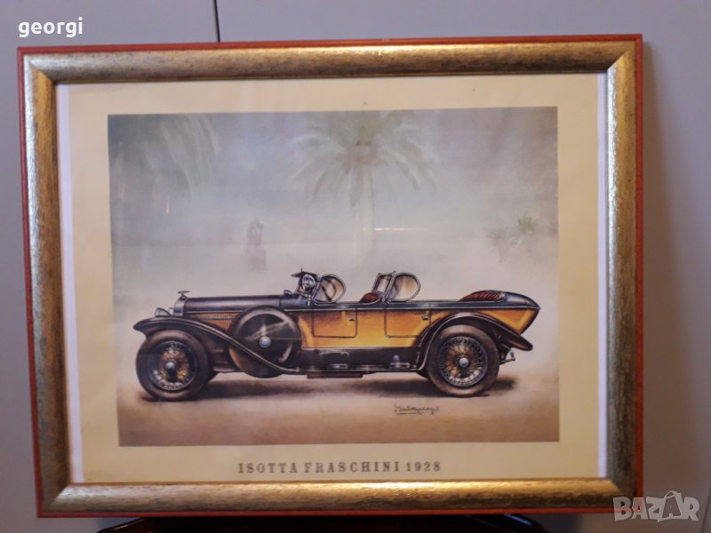 Картина с ретро автомобил ситопечат, снимка 1