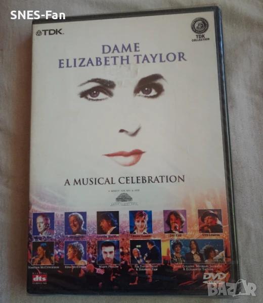 DVD Elizabeth Taylor , снимка 1