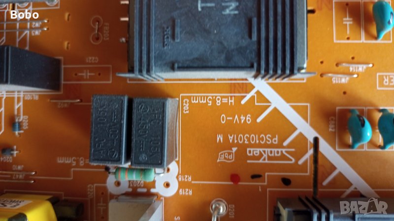 Power board PSC10301A M, снимка 1