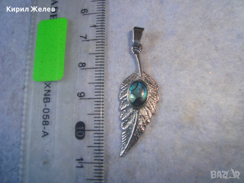 ПОСРЕБРЕН ФИГУРАЛЕН ВИНТИДЖ АРТ МЕДАЛЬОН ПЕНДАНТ ВИСУЛКА 27732, снимка 1