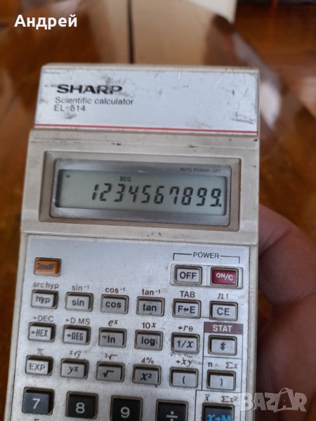 Стар калкулатор Sharp EL-614, снимка 1