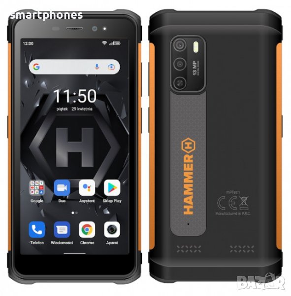 Мобилен телефон myPhone Hammer Iron 4 Orange, снимка 1