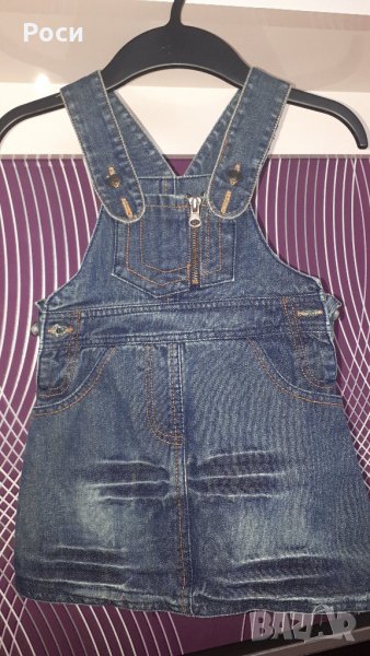 дънкова рокличка /гащеризон, снимка 1