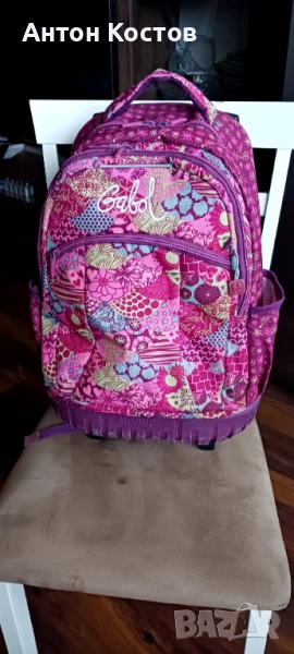 Раница Габол  Gabol на колела за момиче, снимка 1