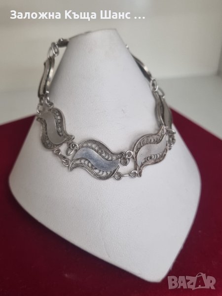 Стара сребърна гривна филигран , снимка 1