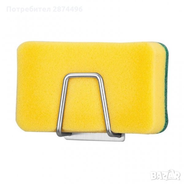 2929 Самозалепваща стойка за мивка за домакинска гъба, снимка 1