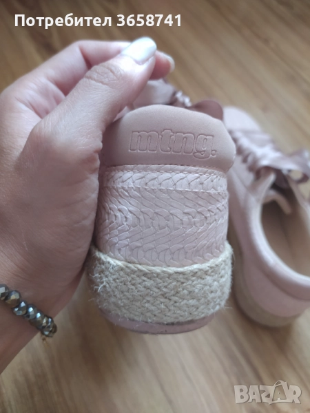 Дамски еспадрили, снимка 1