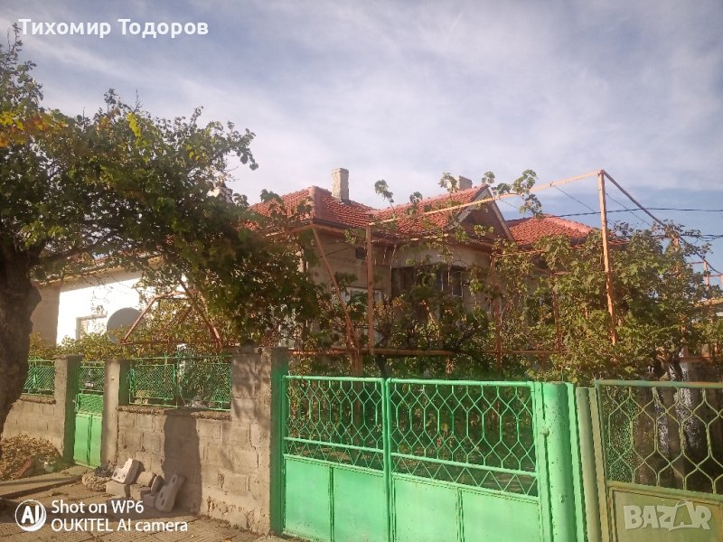 Къща с двор, снимка 1