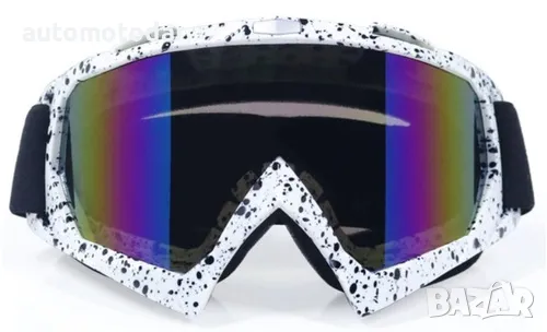Очила за каска крос ендуро атв, снимка 1