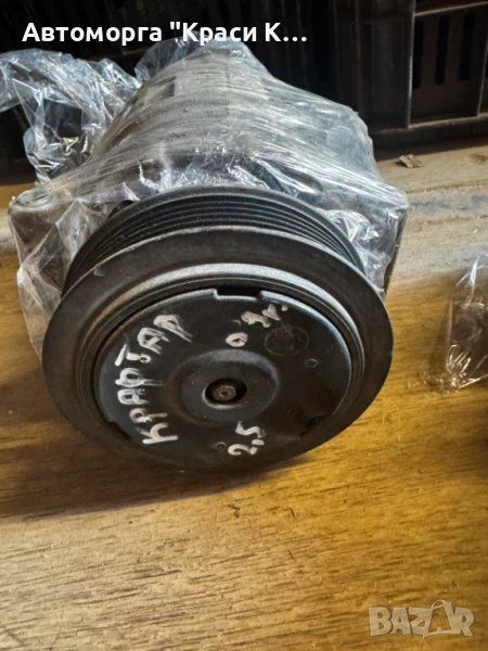 2E0880803D компресор за климатик VW Crafter 2009г. 2.5, снимка 1