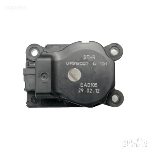 Моторче клапи парно Opel Zafira Tourer C 2012-2019 ID:146224, снимка 1