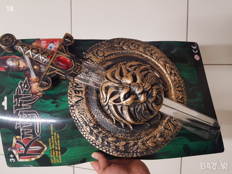 Играчка, снимка 1