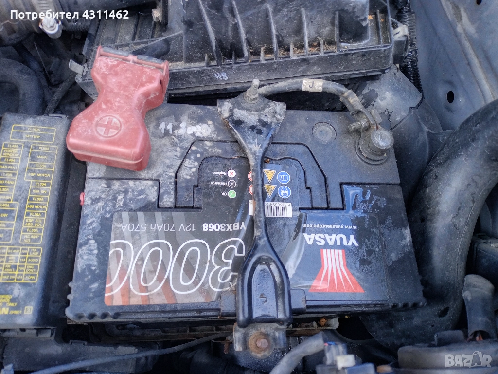 Акумулатор 70Ah, снимка 1