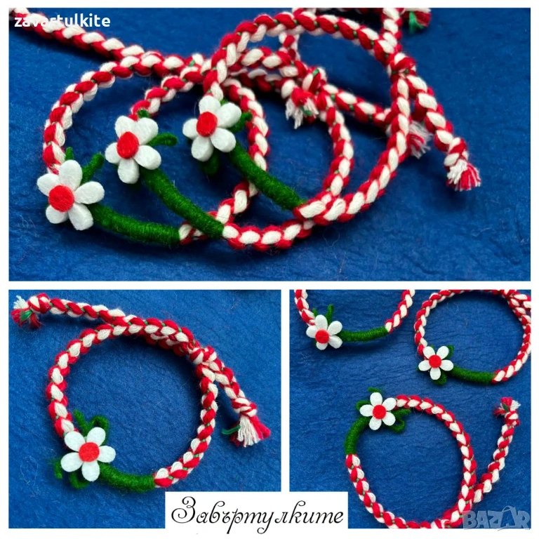 Мартеници гривни с цвете от филц, снимка 1
