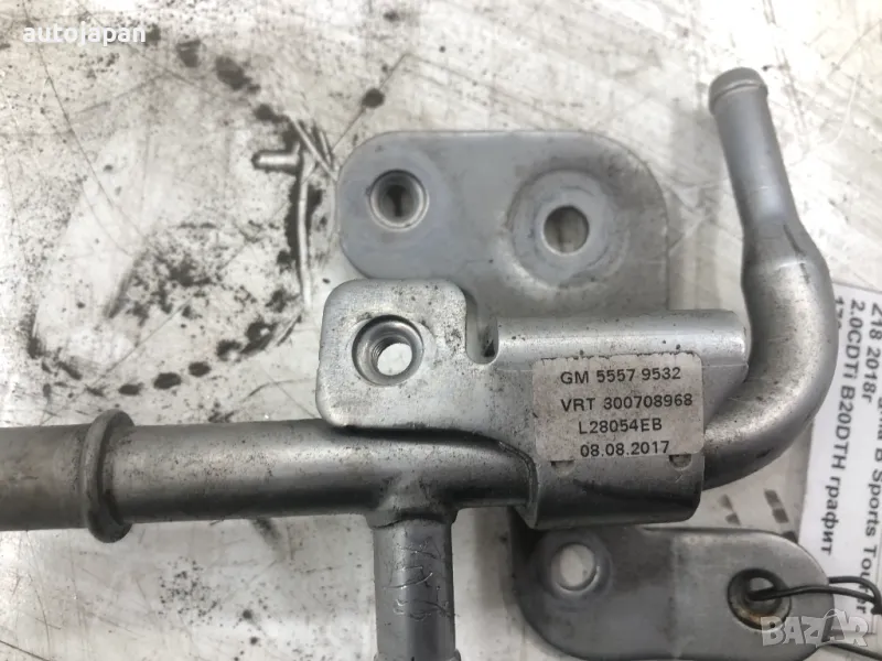 Тръба гориво вентилация Opel Insignia B 2.0 CDTi B20DTH 170hp 55579532, снимка 1