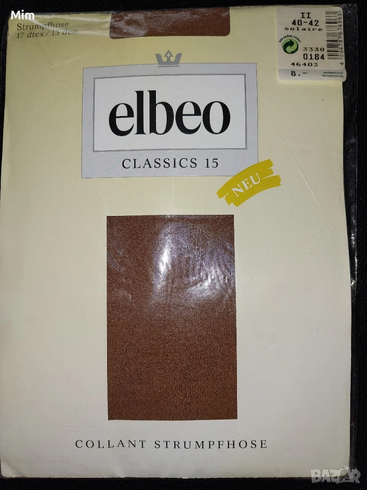 elbeo 40-42 15 den Чорапогащник цвят телесен , снимка 1