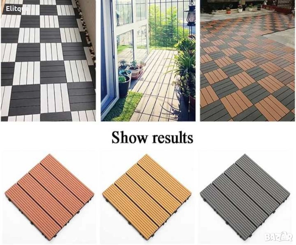 Уникално красив сглобен декинг под - 1бр, снимка 1