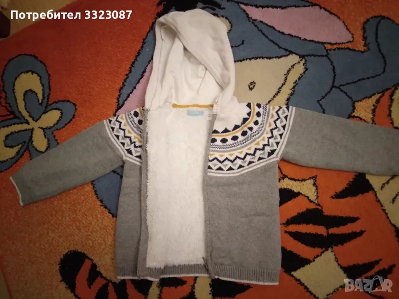 Детски жилетки, снимка 1