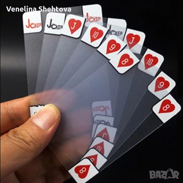 Прозрачни PVC Водоустойчиви пластика карти за игра на покер БЕЛОТ, снимка 1