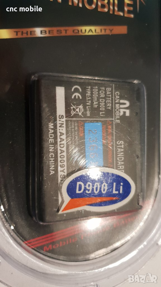 Батерия Samsung D900 - Samsung SGH-D900 - Samsung SGH-E780 - Samsung D900I, снимка 1
