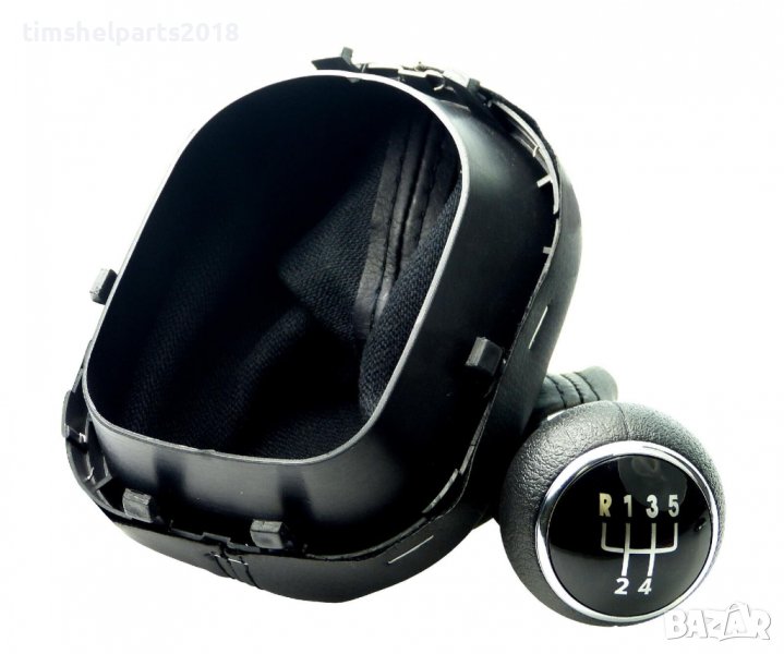 Топка за скоростен лост с маншон CADDY 03-15 / TOURAN 03-10 - 5 или 6 скорости, снимка 1