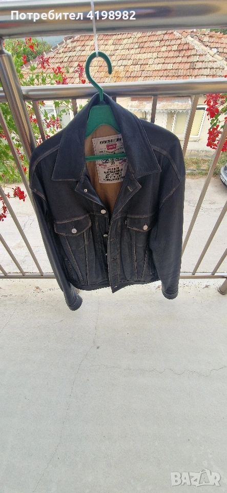 яке левис, снимка 1