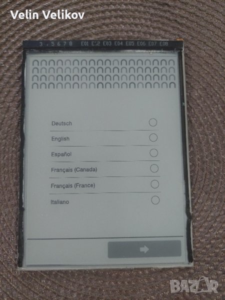 Дисплей за електронна книга NOOK GlowLight с подсветка, снимка 1